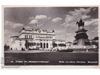 ΣΤΑΡΑ ΣΟΦΙΑ ok1959 ΚΑΡΤΙΤΣΑ Πλατεία Εθνοσυνέλευσης 492