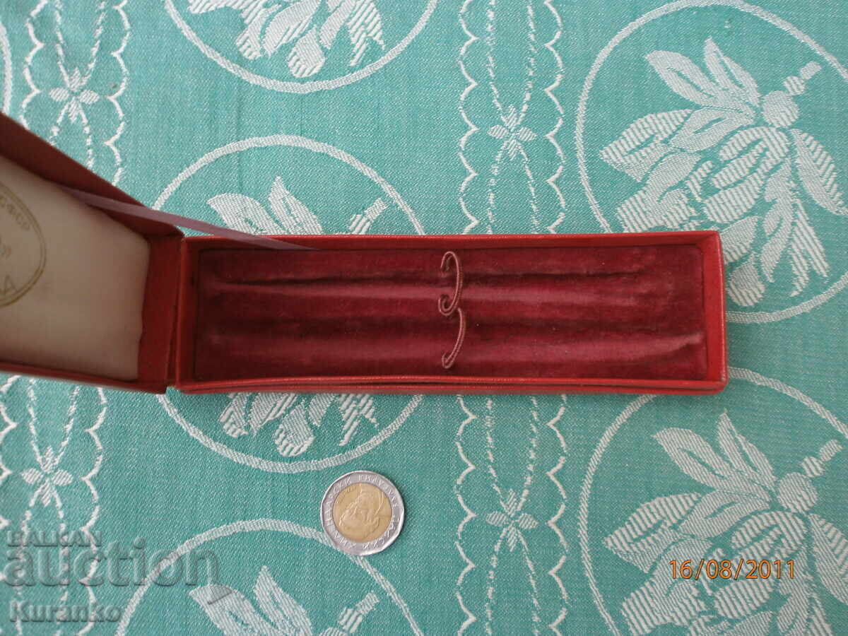 Δημοπρασία Κουτί σετ Λένινγκραντ Δημοπρασία Κουτί σετ Λένινγκραντ