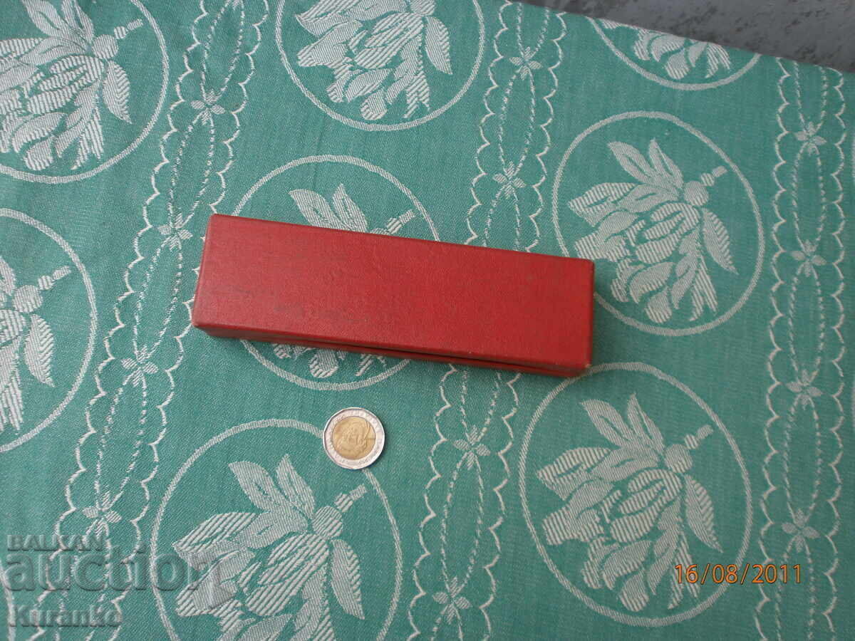 Κουτί σετ Λένινγκραντ - 7 Κουτί σετ Λένινγκραντ - 7