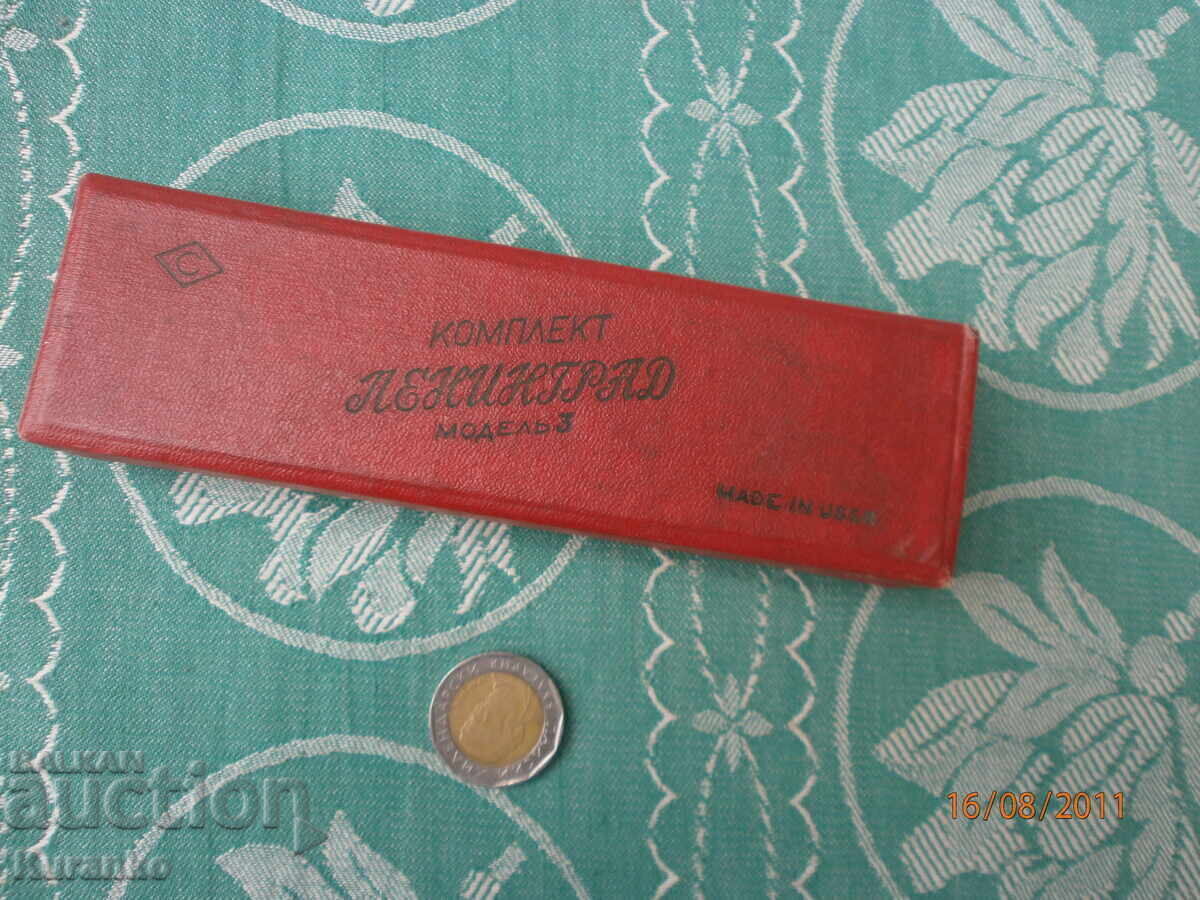 Κουτί σετ Λένινγκραντ Κουτί σετ Λένινγκραντ