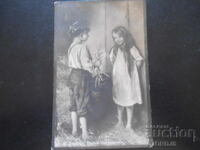 Carte poștală veche, Prima propoziție, Alb-negru, Roman-Sofia