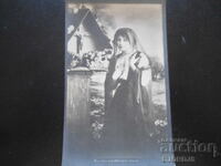 Carte poștală veche, Văduva eroului zdrobit