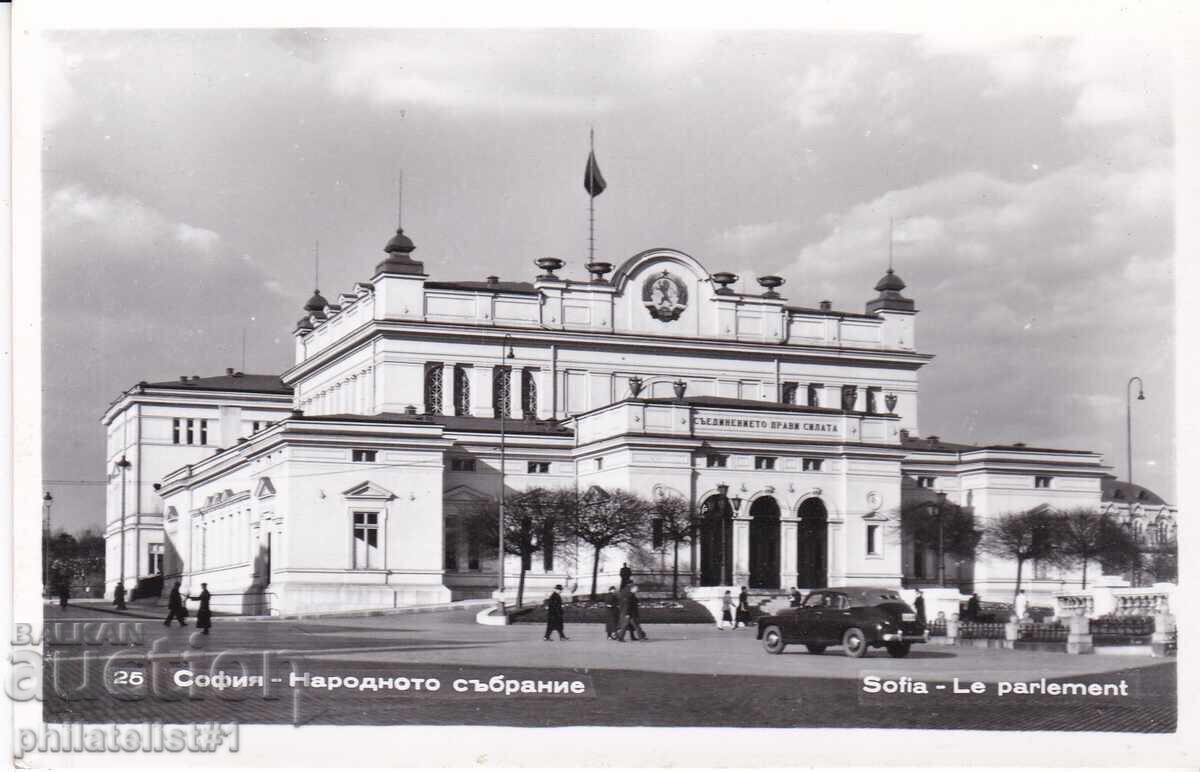 ΣΤΑΡΑ ΣΟΦΙΑ ok1959 ΚΑΡΤΙΤΣΑ Narodno Sŭbranie 496