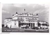 ΣΤΑΡΑ ΣΟΦΙΑ ok1959 ΚΑΡΤΙΤΣΑ Narodno Sŭbranie 496