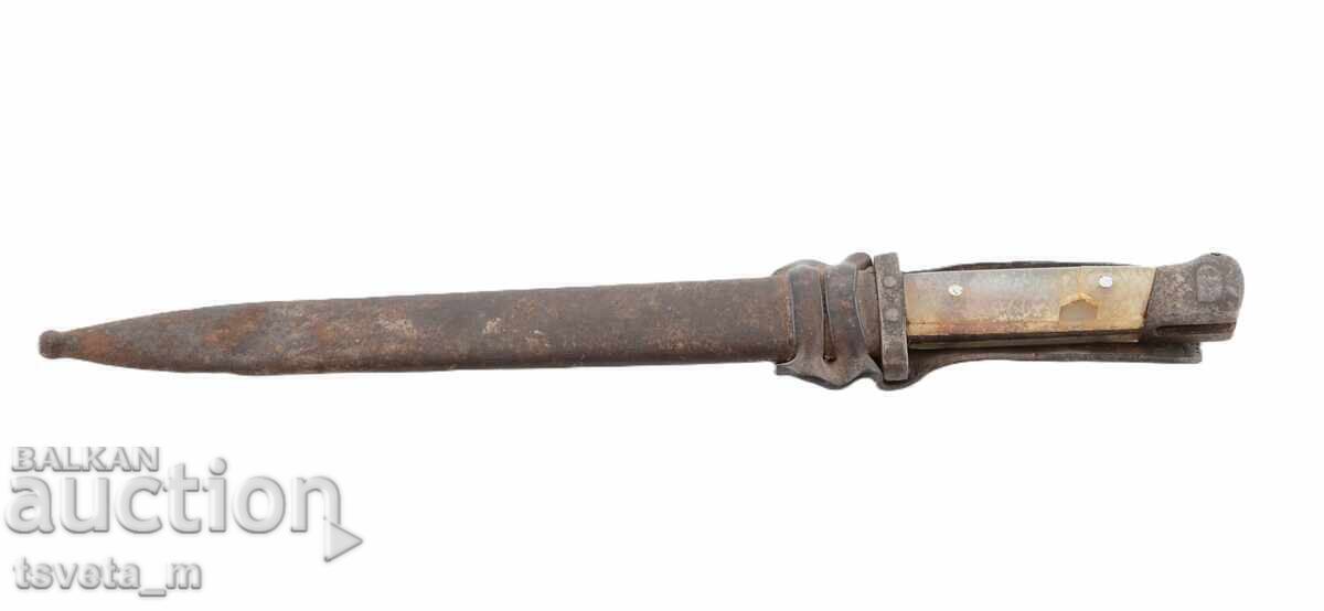 Аукцион щик байонет нож с кания и лопус