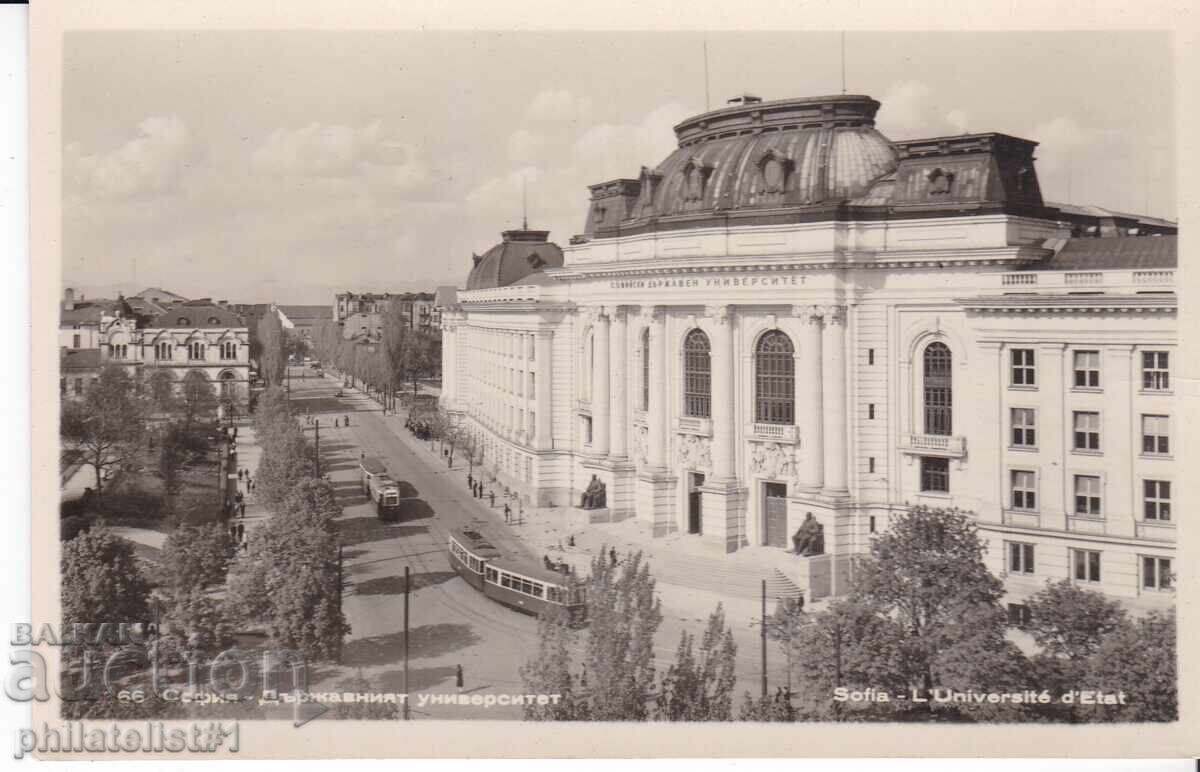СТАРА СОФИЯ ок1959 КАРТИЧКА Университета 499