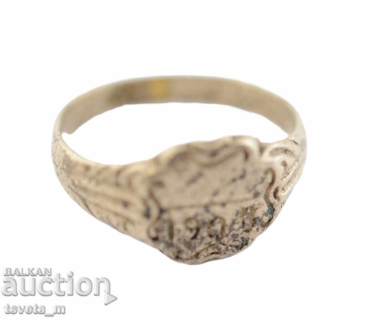 Παράδοση Αρχαίο δαχτυλίδι 1903