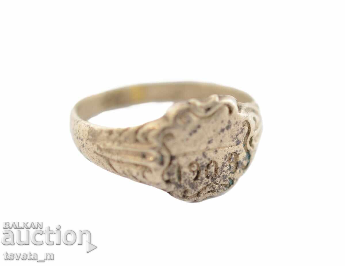 Αρχαίο δαχτυλίδι 1903