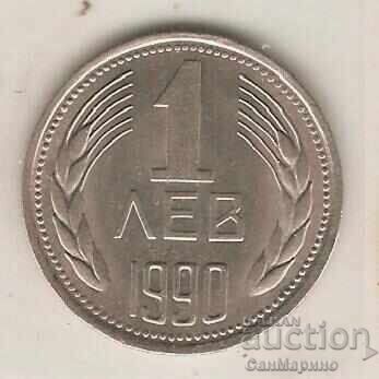 Bulgaria 1 lev 1990 Bulgaria 1 lev 1990