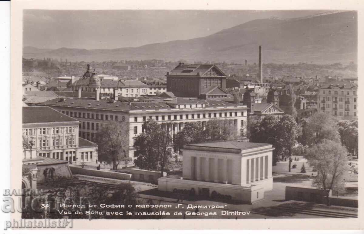 ΣΤΑΡΑ ΣΟΦΙΑ ok1959 ΚΑΡΤΙΤΣΑ Μαυσωλείου του Γ. Δημητρώφ 500 ΣΤΑΡΑ ΣΟΦΙΑ ok1959 ΚΑΡΤΙΤΣΑ Μαυσωλείου του Γ. Δημητρώφ 500