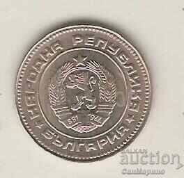 +Bulgaria 10 cents 1989 with price 1.90 BGN | € 0.97