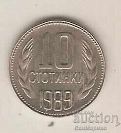 +Bulgaria 10 cents 1989