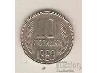 +Bulgaria 10 cents 1989