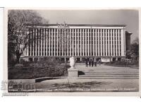 ΣΤΑΡΑ ΣΟΦΙΑ περ.1959 ΚΑΡΤΙΤΣΑ Narodnata Biblioteka 501