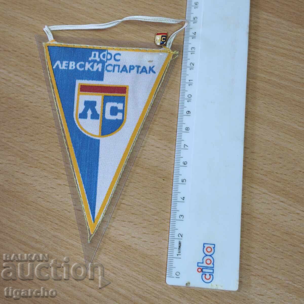 Delivery of Flag of Levski Spartak