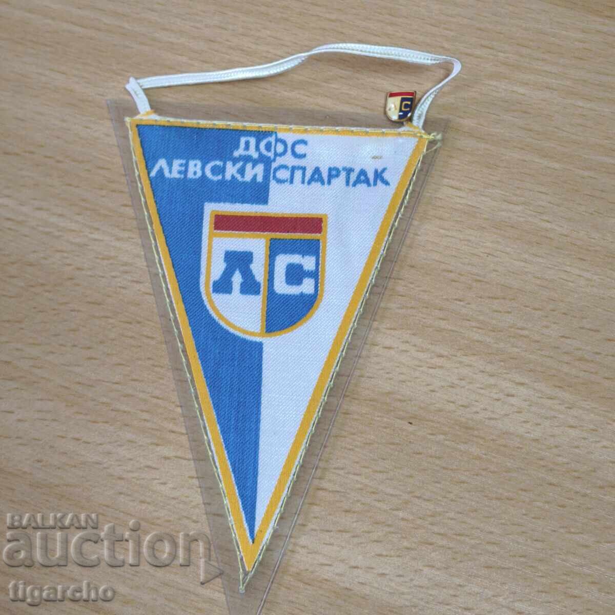 Flag of Levski Spartak - 5