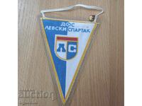 Σημαία του Λέφσκι Σπάρτακ