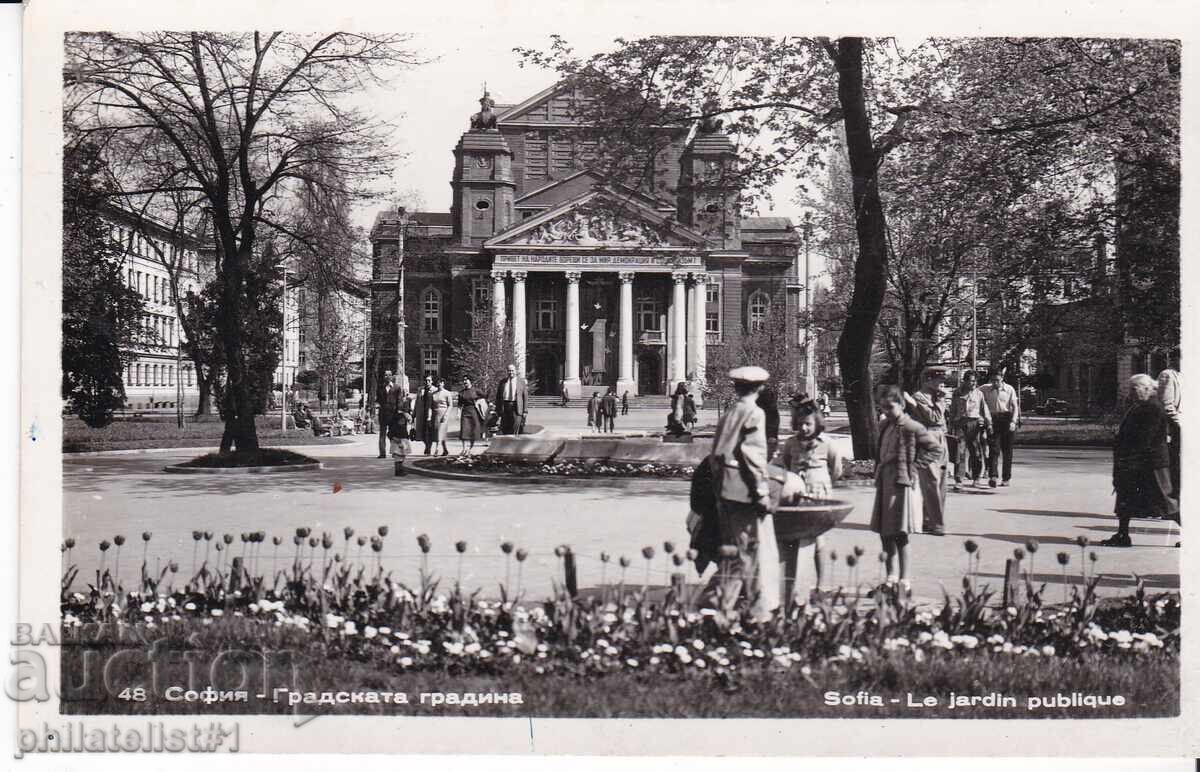 OLD SOFIA circa 1959 POSTCARD National Theatre 502