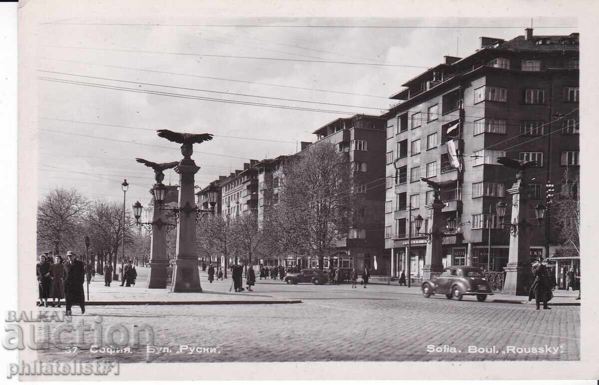 ΠΑΛΙΑ ΣΟΦΙΑ περ.1959 ΚΑΡΤ ΠΟΣΤΑΛ Ορλοβ Μοστ 503