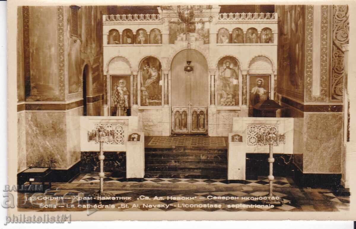 OLD SOFIA circa 1959 POSTCARD of the Iconostasis of "Alexander Nevsky" 504