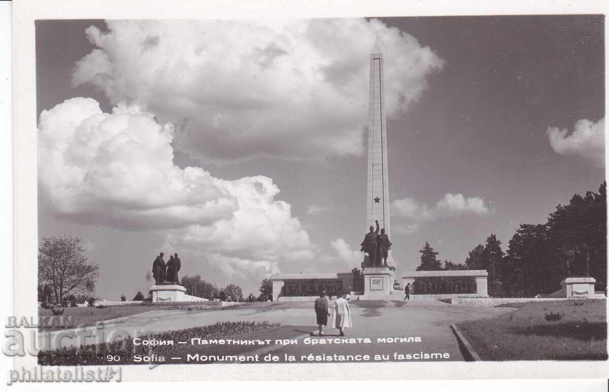 OLD SOFIA circa 1959 POSTCARD The Brotherhood Tomb 507 OLD SOFIA circa 1959 POSTCARD The Brotherhood Tomb 507