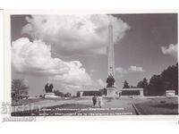 ΠΑΛΙΑ ΣΟΦΙΑ περ.1959 ΚΑΡΤ ΠΟΣΤΑΛ Βρατσκια Μογκιλα 507