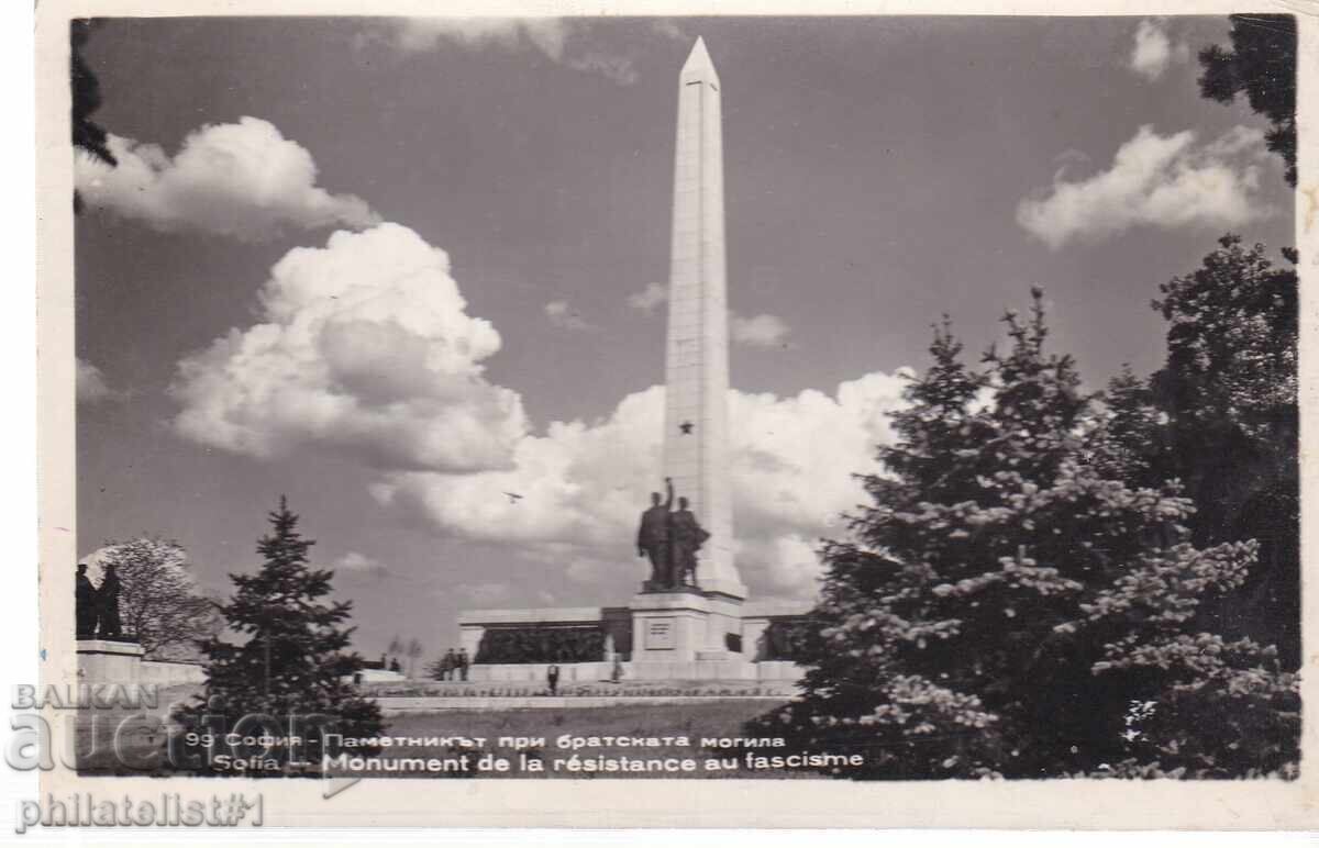 OLD SOFIA circa 1959 POSTCARD The Brotherhood Tomb 508