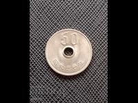 Japan 50 Yen, 1981