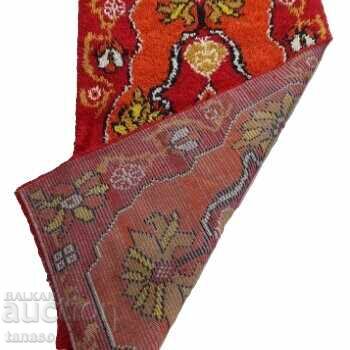 Licitație Covor vechi din lână shaggy, chitenic, anii '80 (17.1) Licitație Covor vechi din lână shaggy, chitenic, anii '80 (17.1)