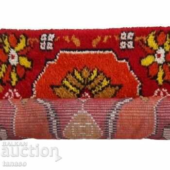 Livrarea Covor vechi din lână shaggy, chitenic, anii '80 (17.1) Livrarea Covor vechi din lână shaggy, chitenic, anii '80 (17.1)