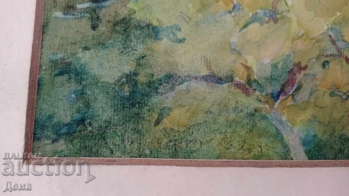 Master Watercolor 1962 - 6 Master Watercolor 1962 - 6