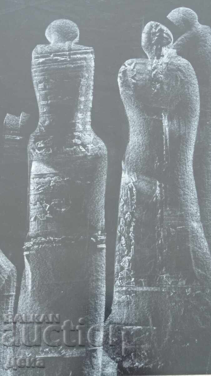 Auction Vasil Ivanov - Large drawing from the Cosmic Cycle Auction Vasil Ivanov - Large drawing from the Cosmic Cycle