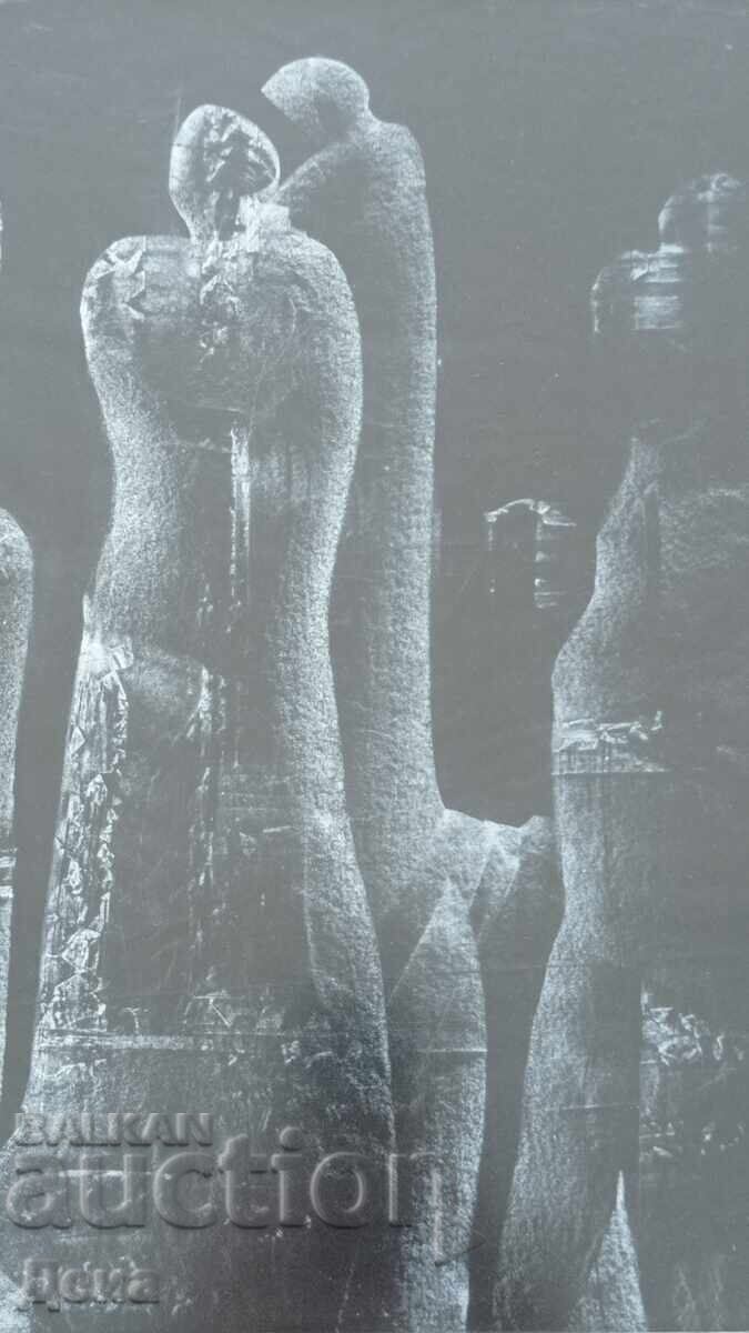 Livrarea Vasil Ivanov - desen mare din ciclul Cosmic