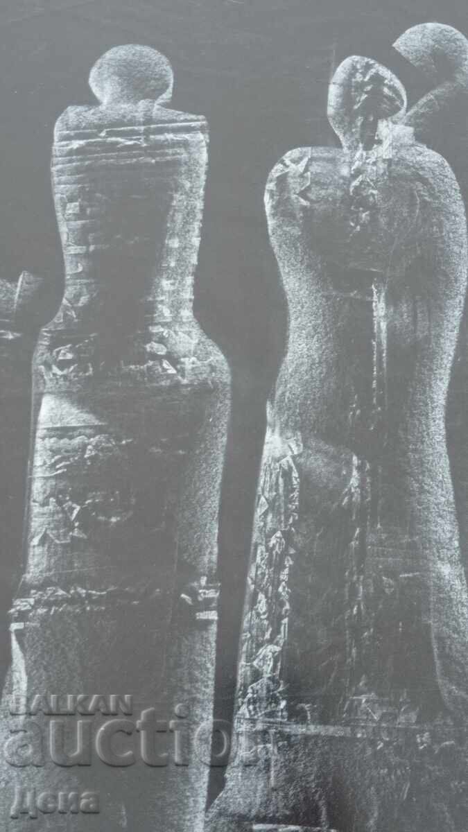 Vasil Ivanov - Large drawing from the Cosmic Cycle - 7 Vasil Ivanov - Large drawing from the Cosmic Cycle - 7