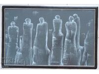 Βασίλ Ιβανόφ - μεγάλο σχέδιο από τον Κοσμικό Κύκλο