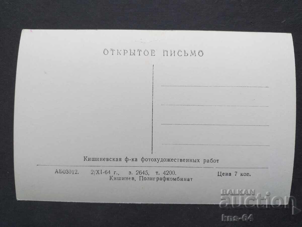 ΕΣΣΔ με τιμή 1.00 BGN | € 0.51 ΕΣΣΔ με τιμή 1.00 BGN | € 0.51