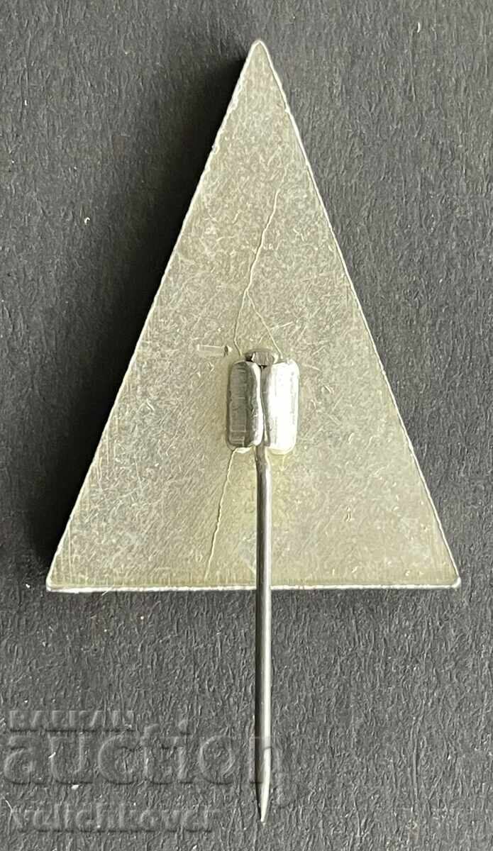 41453 Bulgaria tourist sign winter resort Borovets with price 4.00 BGN | € 2.05