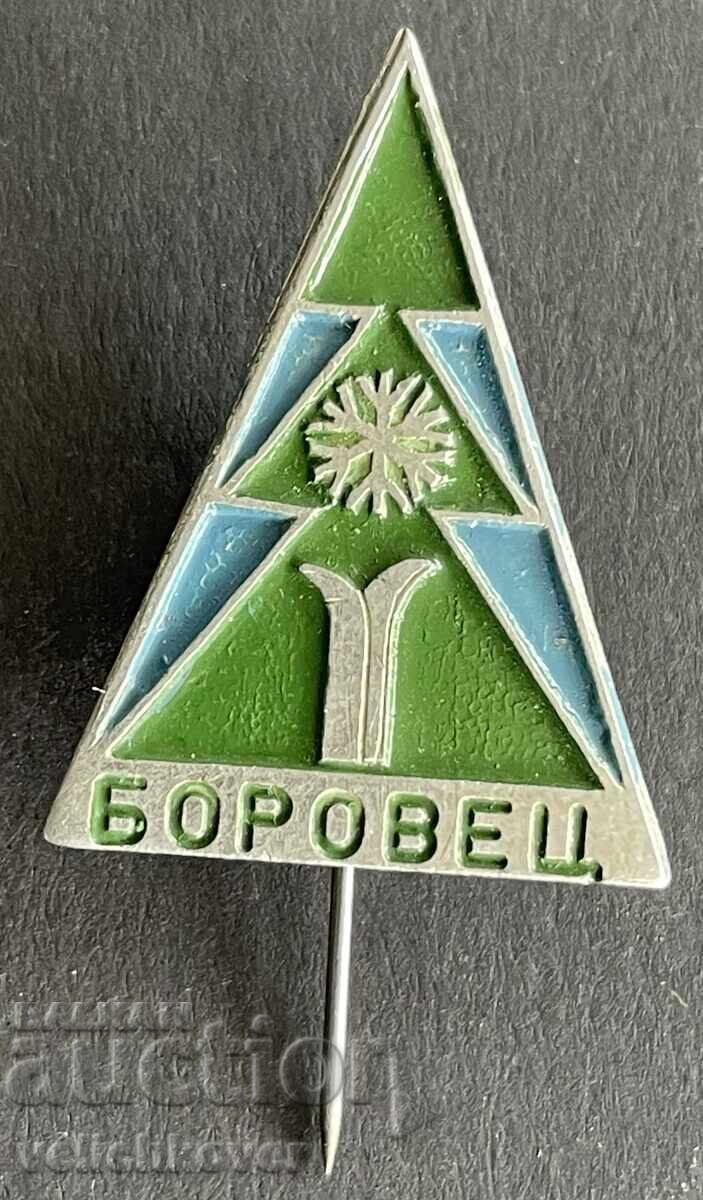 41453 Bulgaria tourist sign winter resort Borovets