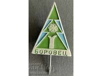 41453 Bulgaria semn turistic stațiune de iarnă Borovets