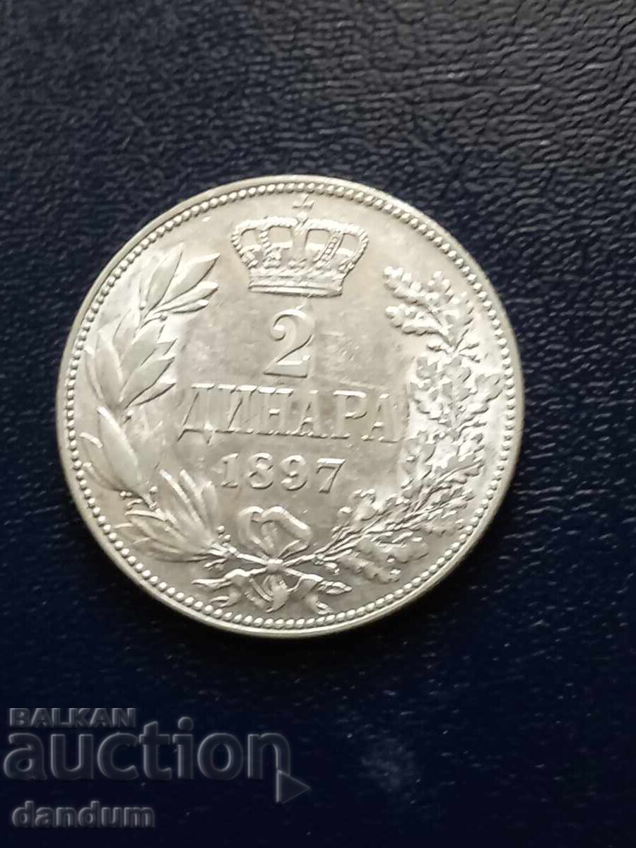 2 динара 1897 2 динара 1897