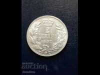 2 dinara 1897