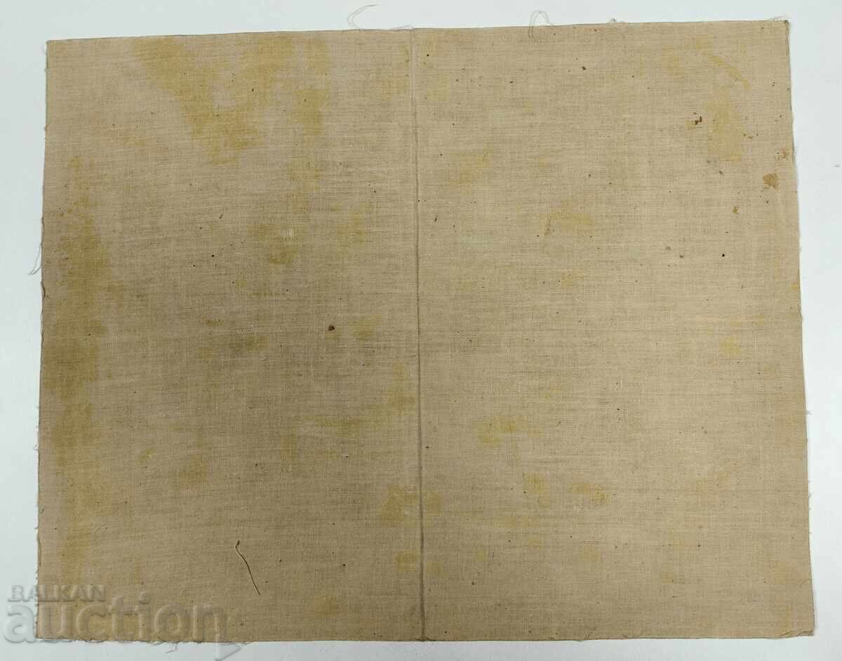 Auction  1942 Certificate of Completion of a Vocational School Course