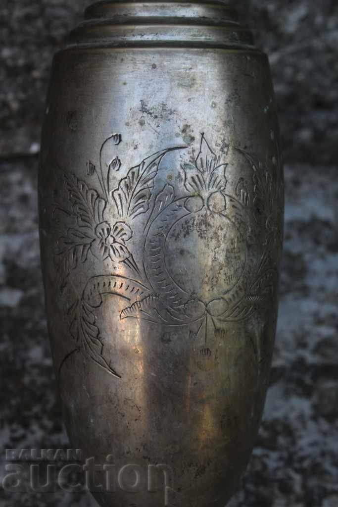 Δημοπρασία . ΠΑΛΙΟ ΧΕΡΙ ΕΓΚΡΑΤΟ ΒΑΖΟ ΥΠΟΓΡΑΦΗ