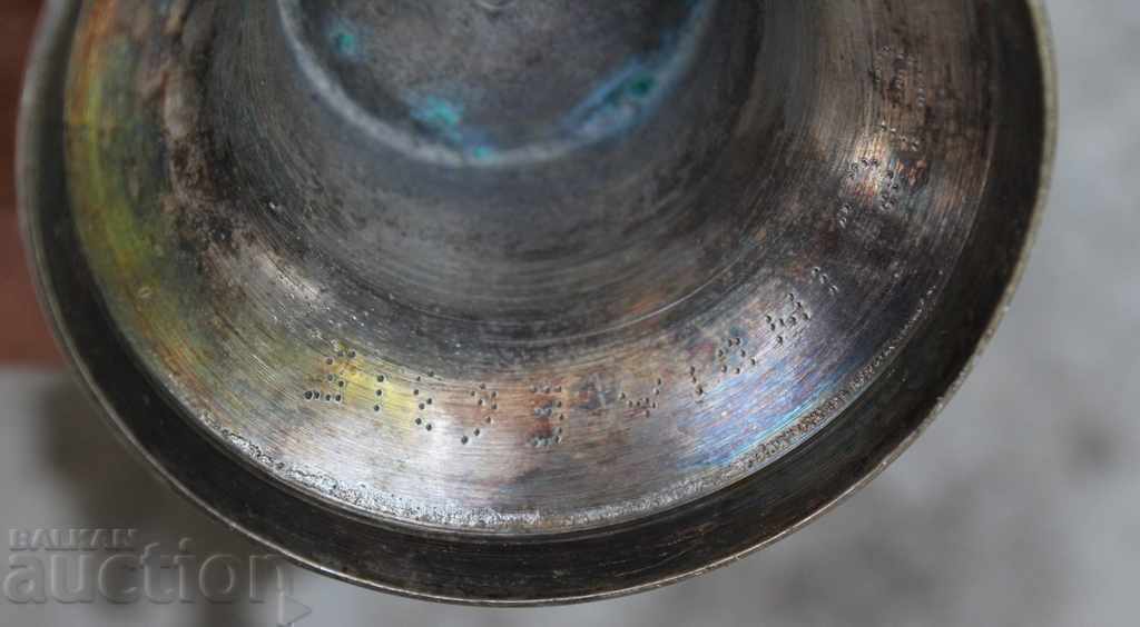 . ΠΑΛΙΟ ΧΕΡΙ ΕΓΚΡΑΤΟ ΒΑΖΟ ΥΠΟΓΡΑΦΗ - 7