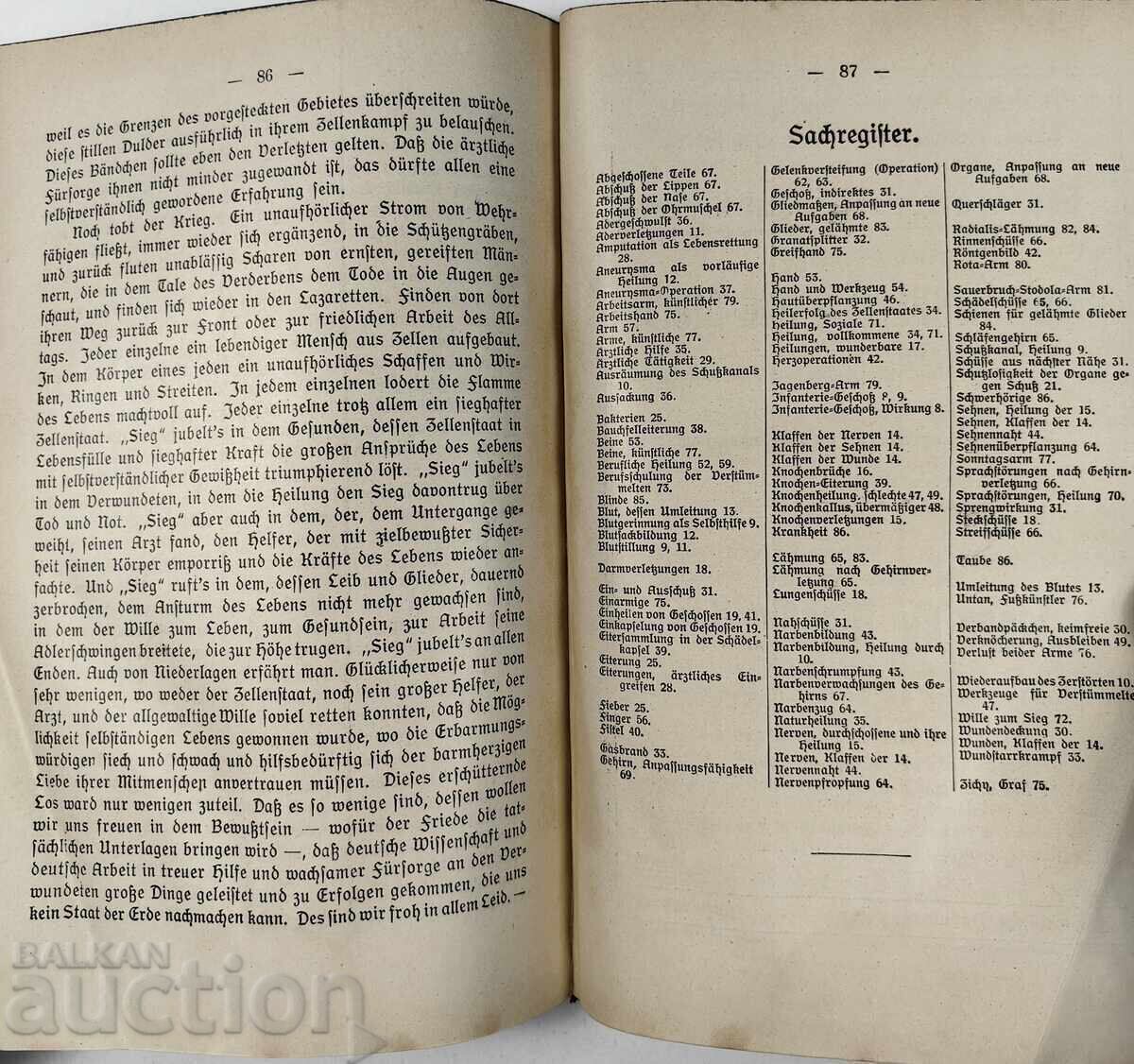 Θεράπευε και βοήθει, γερμανικά, 1916. Α' ΠΠ - 7