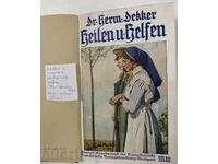 Tratează și ajută, limba germană, anul 1916. P.M.B