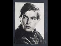 Διαφημιστικό Τίτλος