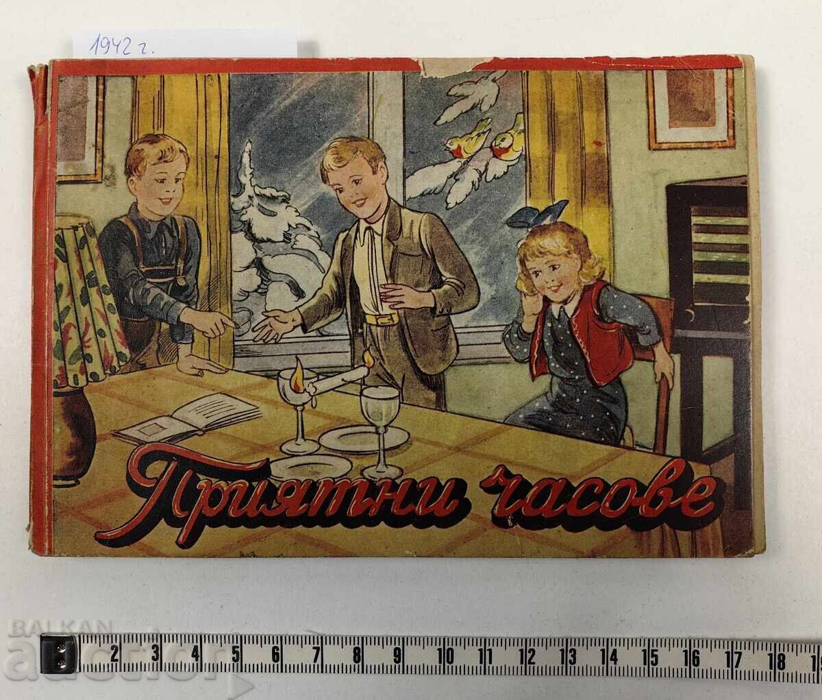 Ore plăcute, anul 1942. Regatul Bulgariei, carte
