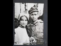 Διαφημιστικό Τίτλος