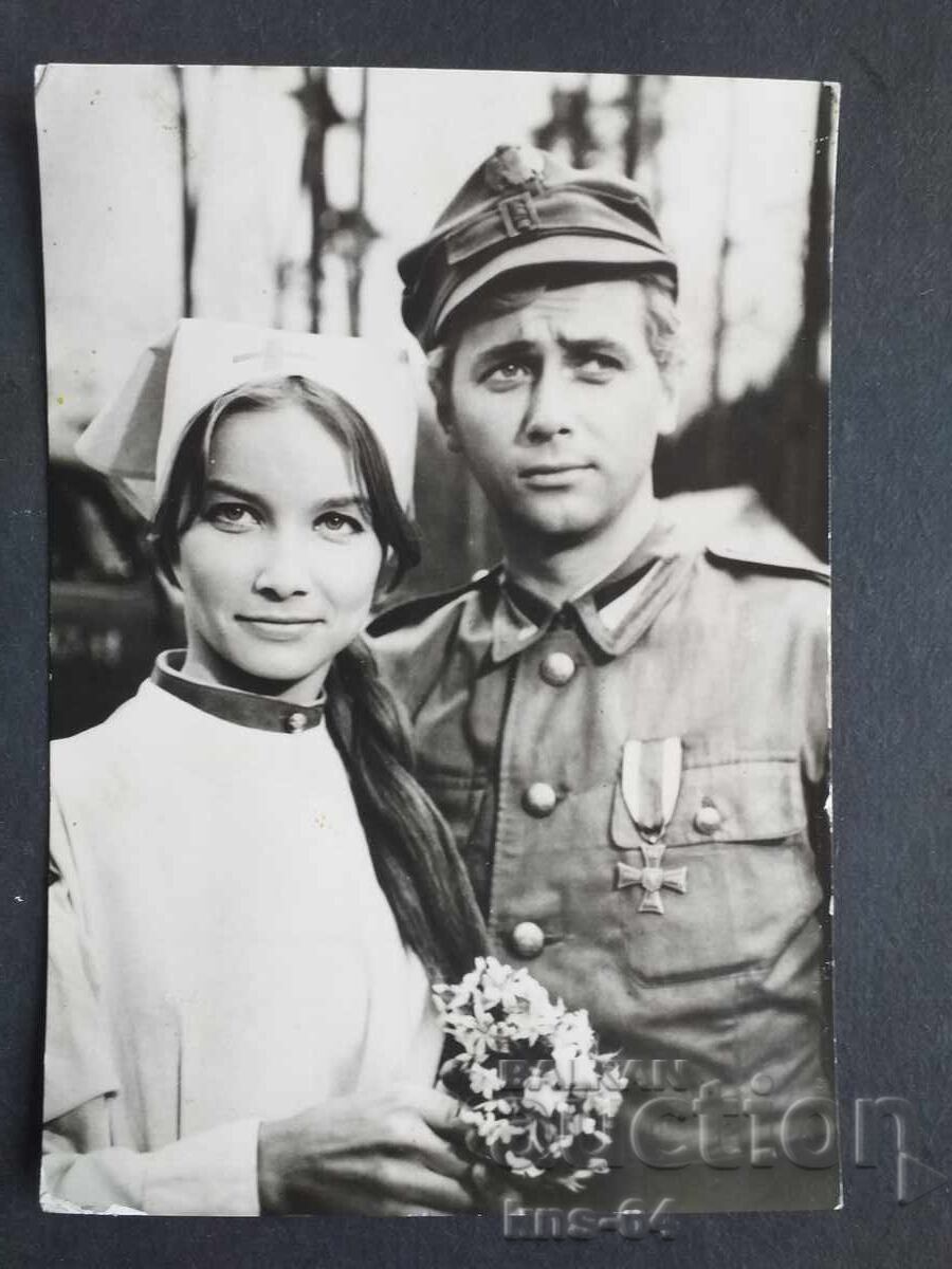 Διαφημιστικό Τίτλος Διαφημιστικό Τίτλος